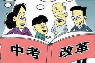 吉拉迪诺：战平尤文给了我们信心 在客场总拿不到积分