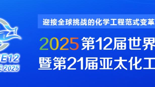 矿工CEO：穆德里克需要教练多花时间来栽培，他能成倍回报你