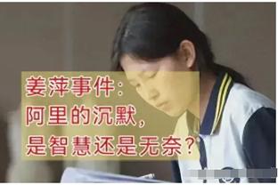 不妙！哈登生涯打过14次G6 战绩为3胜11负