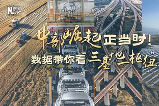 老骥伏枥！37岁的老将长友佑都再次入选日本队世预赛名单